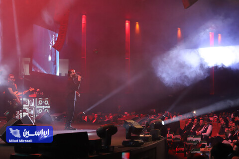 کنفرانس چشم‌انداز بازار سرمایه ۱۴۰۳