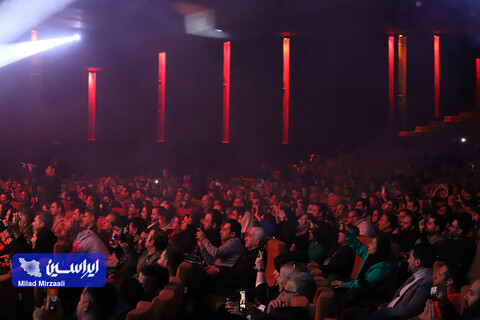 کنفرانس چشم‌انداز بازار سرمایه ۱۴۰۳