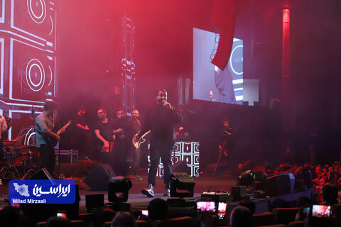 کنفرانس چشم‌انداز بازار سرمایه ۱۴۰۳