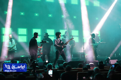 کنفرانس چشم‌انداز بازار سرمایه ۱۴۰۳