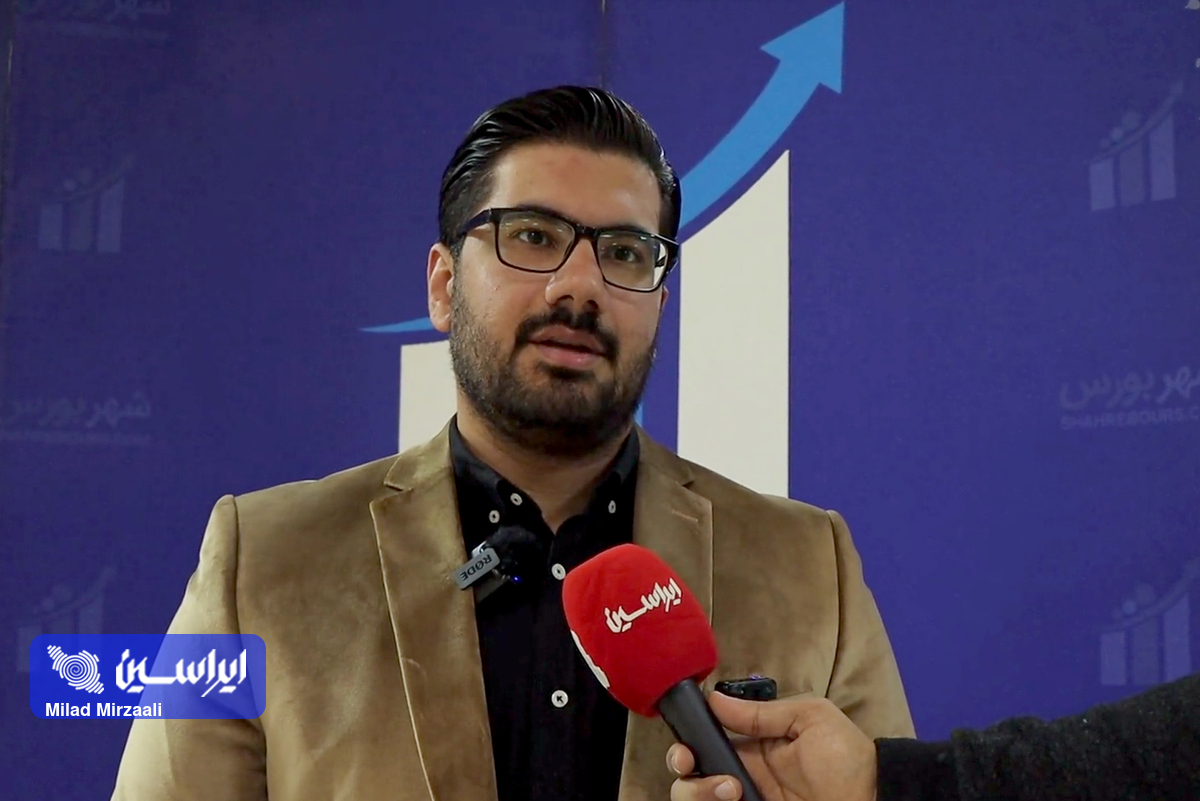 دو پیشنهاد بورسی برای سال ۱۴۰۳