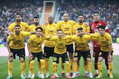 عملکرد سپاهان در پنج دوره گذشته جام حذفی