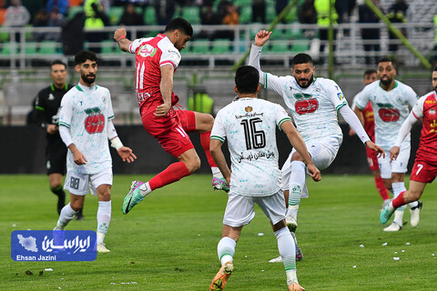 دیدار ذوب آهن و پرسپولیس