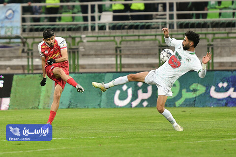 دیدار ذوب آهن و پرسپولیس