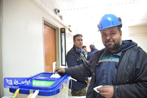 انتخابات 11 اسفند 1402 در شرکت فولاد مبارکه