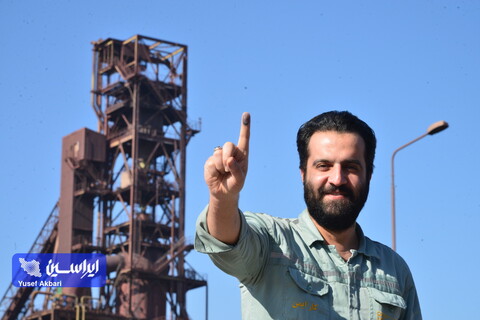 انتخابات 11 اسفند 1402 در شرکت فولاد مبارکه