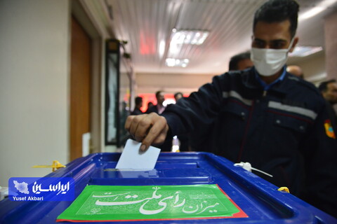 انتخابات 11 اسفند 1402 در شرکت فولاد مبارکه