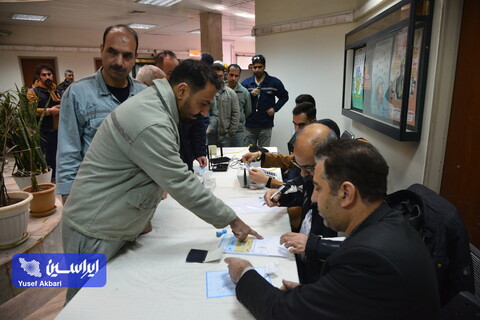 انتخابات 11 اسفند 1402 در شرکت فولاد مبارکه