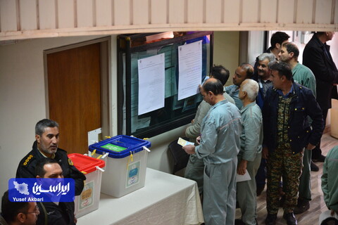 انتخابات 11 اسفند 1402 در شرکت فولاد مبارکه