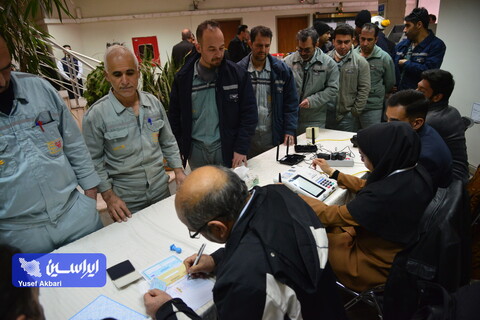 انتخابات 11 اسفند 1402 در شرکت فولاد مبارکه