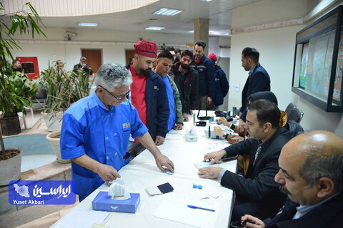 انتخابات 11 اسفند 1402 در شرکت فولاد مبارکه
