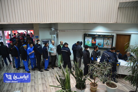 انتخابات 11 اسفند 1402 در شرکت فولاد مبارکه