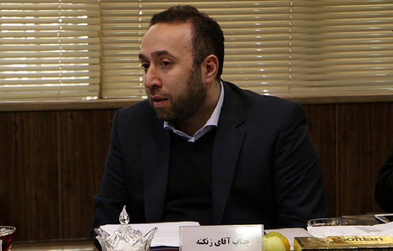 فعالیت ۲۲ هزار واحد تولید طلا و سنگ‌های قیمتی در کشور