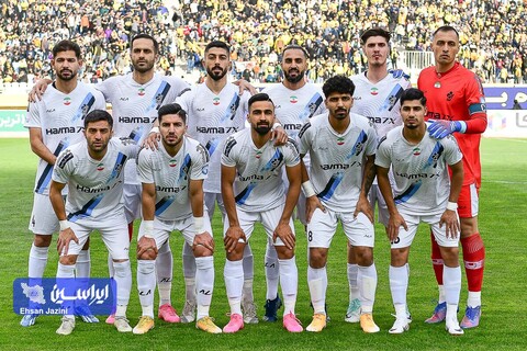 سپاهان - پیکان