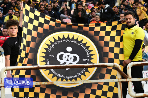 سپاهان - پیکان