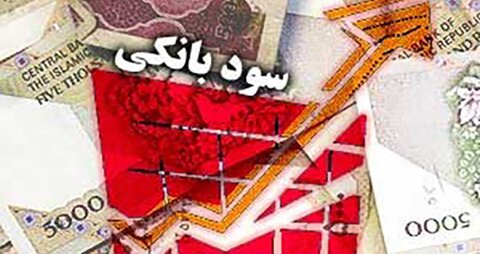 نرخ بهره بین بانکی به ۲۳.۵۶ درصد رسید