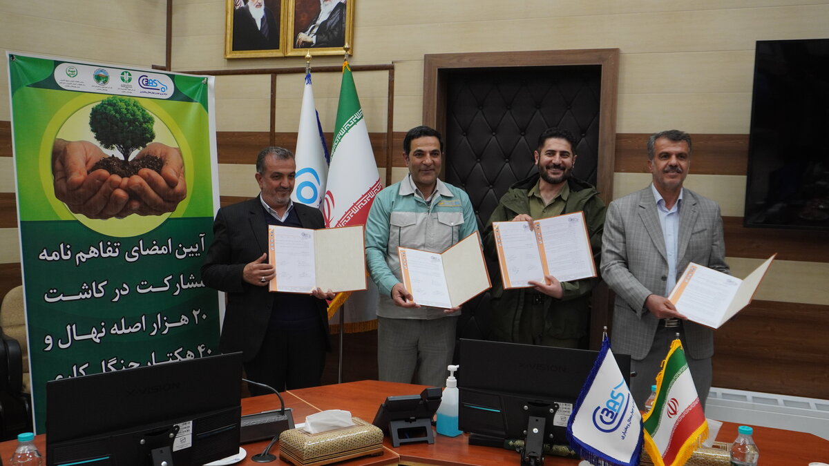 مشارکت شرکت ورق‌خودرو در کاشت ۲۰ هزار اصله نهال و ایجاد ۴۰ هزار هکتار جنگل