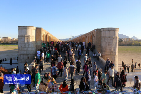 مسافران نوروزی در اماکن گردشگری اصفهان