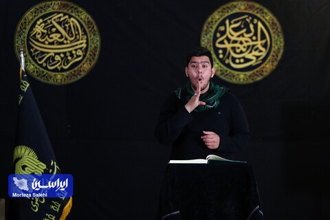 احیا شب ۲۱ رمضان