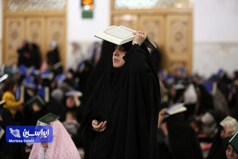 احیا شب ۲۱ رمضان