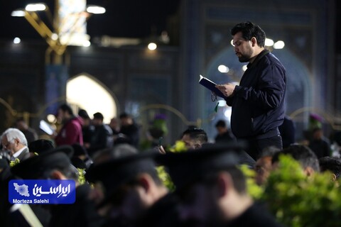 احیا شب ۲۱ رمضان