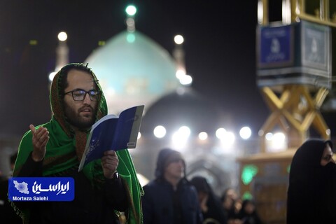 احیا شب ۲۱ رمضان