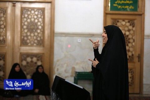 احیا شب ۲۱ رمضان