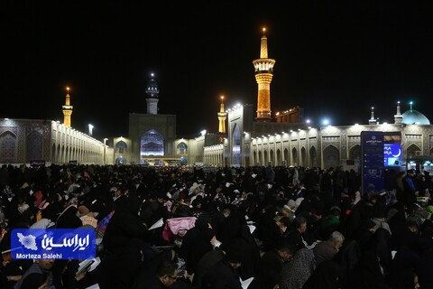احیا شب ۲۱ رمضان