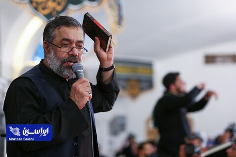 احیا شب ۲۱ رمضان