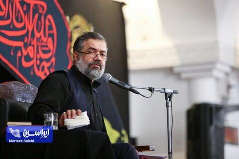 احیا شب ۲۱ رمضان