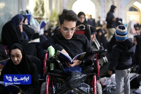 احیا شب ۲۱ رمضان