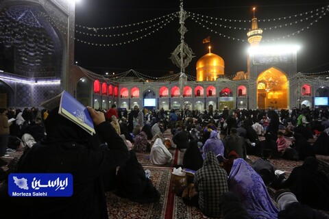 مراسم احیا شب ۲۱ ماه رمضان در حرم مطهر رضوی