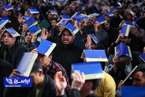 احیا شب ۲۱ رمضان