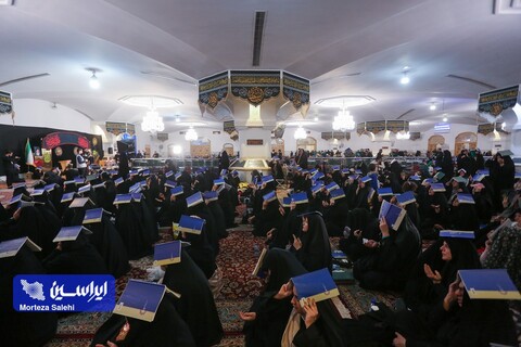 احیا شب ۲۱ رمضان