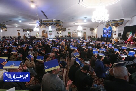 احیا شب ۲۱ رمضان