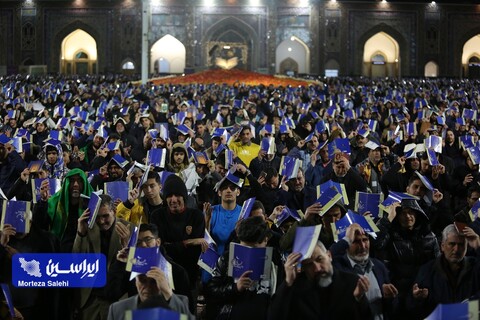 احیا شب ۲۱ رمضان