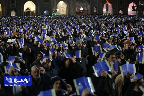 احیا شب ۲۱ رمضان