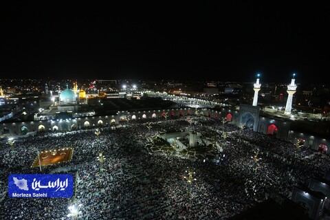 احیا شب ۲۱ رمضان