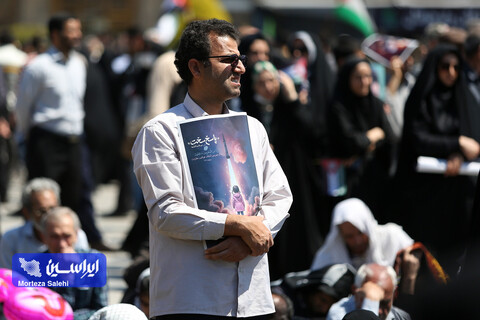 راهپیمایی روز قدس