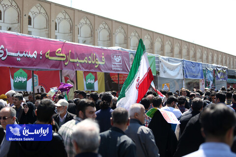 راهپیمایی روز قدس