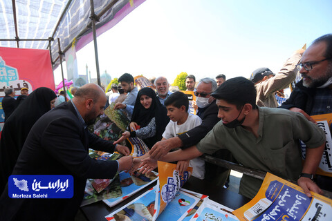 راهپیمایی روز قدس