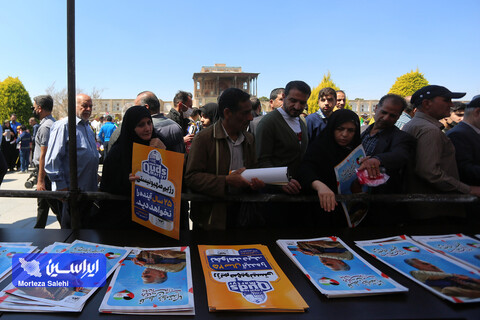 راهپیمایی روز قدس