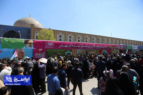 راهپیمایی روز قدس