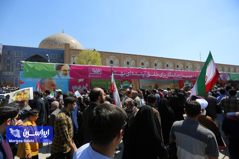 راهپیمایی روز قدس