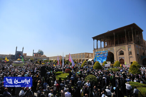 راهپیمایی روز قدس