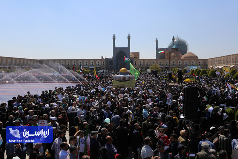 راهپیمایی روز قدس