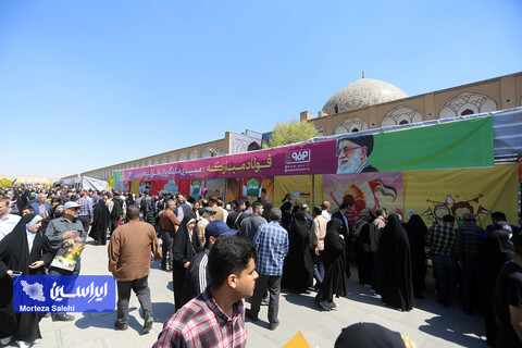 راهپیمایی روز قدس