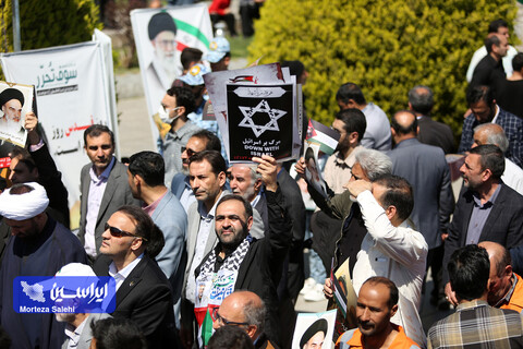 راهپیمایی روز قدس