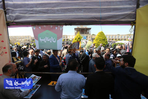 راهپیمایی روز قدس