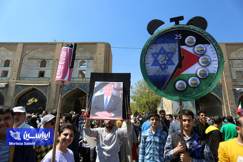 راهپیمایی روز قدس